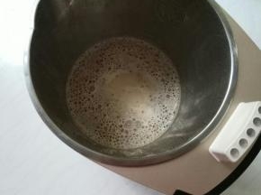 一会就制作好了。