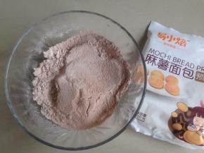 可可粉和预拌粉混合后过筛一次