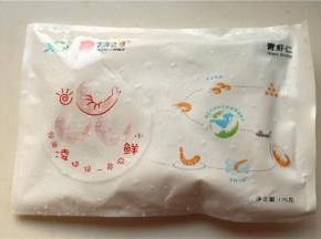 大洋世家的虾仁，真正的单冻，解冻后，重量几乎没减少，真是业界良心。