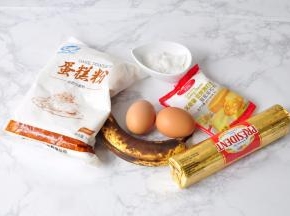 准备食材。