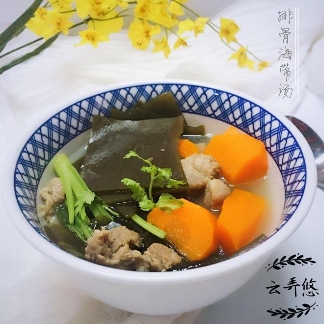 海带排骨汤