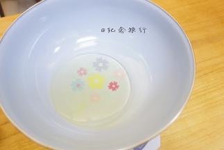 色拉油40g 牛奶40混合乳化备用