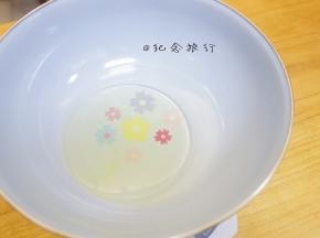 色拉油40g 牛奶40混合乳化备用