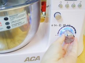 135g蛋白一次性加砂糖 启动aca厨师机