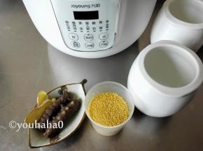 备齐材料，海参是已经泡发好的
