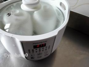 盖好盖子继续烹饪直至结束，小米粥直接食用，无需放盐