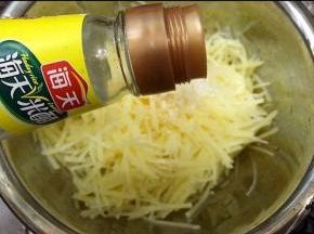 加入白醋