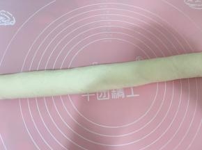 卷起