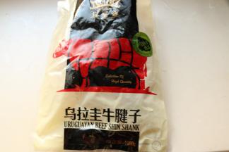 中粮我买网的乌拉圭牛腱。