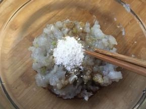 淀粉