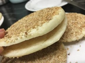 中间切开