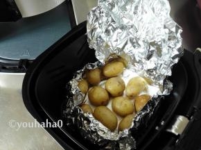 15分钟后空炸停止，拉出蓝子看看土豆就是酱紫的，没什么变化