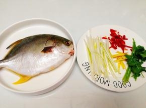 食材准备好