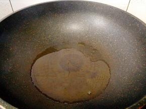 起油锅