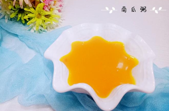 南瓜粥