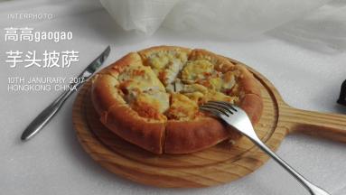 烤好取出，切一下