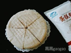 彻底凉透后脱模