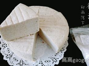 组织很细腻哦