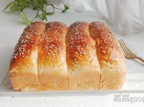 出炉啦