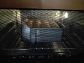 烤箱预热，上下火175度，25分钟