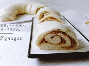 切开可以吃喽