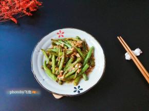 盛盘。蒜香浓郁，豆香回味。