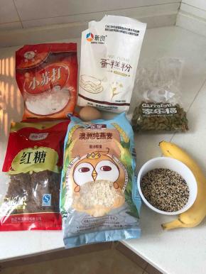 来个材料大集合，牛奶忘记拍了，纯牛奶就可以