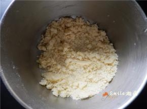 用刮刀搓成细屑。