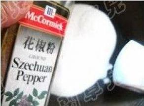 提前准备炒好花椒盐。