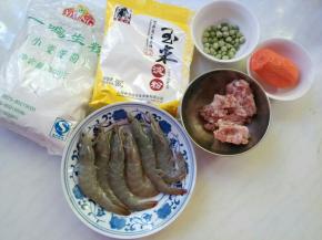 备料。
