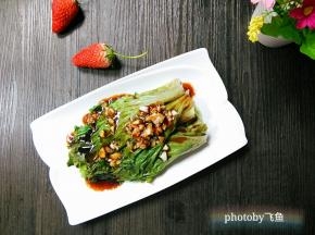 爽口开胃，补充营养。