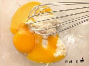加入蛋黄同样画“Z
