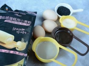 准备材料。