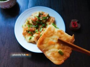 来一块吧！