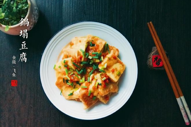 家常锅塌豆腐