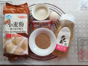 准备好原料和需要的份量