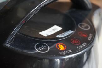 启动豆浆机，大概20分钟