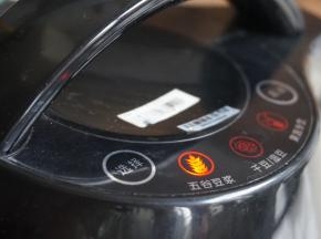 启动豆浆机，大概20分钟