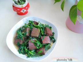 韭香中鸭血劲道。