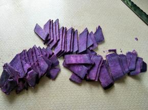 晾凉后，切薄片。