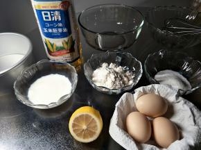 准备材料