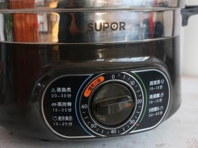 时间设定20分钟。