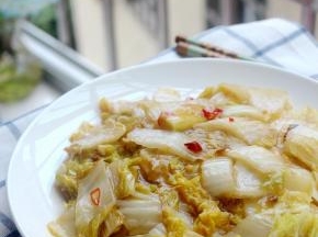 酸溜溜