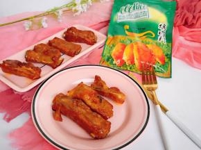 成品
