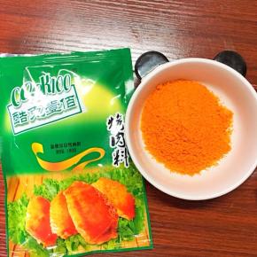 称出要用的奥尔良烤肉料，一斤肉一般用35克料，30克清水