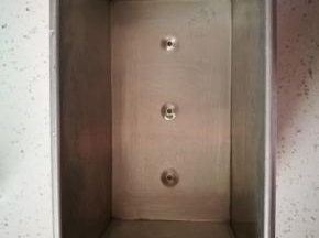 准备模具，我用的阳极土司模，有其他长方形模具更好