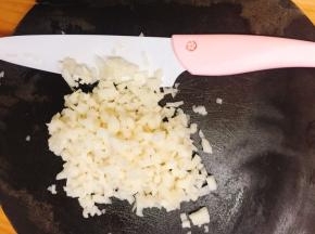 切成碎碎的小丁