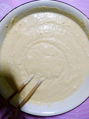 搅拌至这样的状态就可以了。