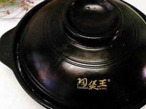 进行发酵