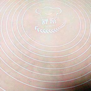 色拉油涂点在操作台上